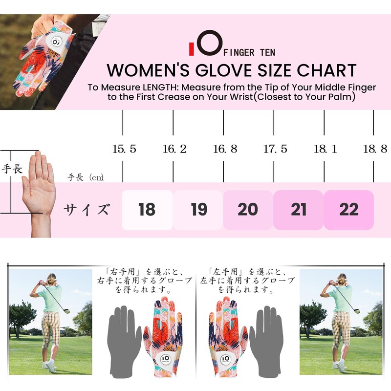 Golf Glove Women's Ambidextrous All-Weather Ball Marker Squeeze Soft Comfort