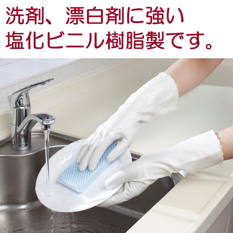 Family [Bulk Purchase] Premium Touch Household Gloves, Hyaluronic Acid, Vinyl