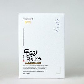 Acorn healing mask 10 sheets Singa Acorn Healing Mask Pack 10 sheets / 싱가 도토리 힐링 마스크팩 10매