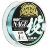 サンライン(SUNLINE) ナイロンライン CASTEST 投 200m単品 4号 4色