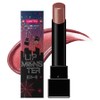 Kate Lip Monster EX 8, EX 8 Red Glitter Swing, 1 pc / 케이트 립 몬스터 EX 8, EX 8 레드 글리터 스윙, 1개