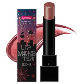 Kate Lip Monster EX 8, EX 8 Red Glitter Swing, 1 pc / 케이트 립 몬스터 EX 8, EX 8 레드 글리터 스윙, 1개