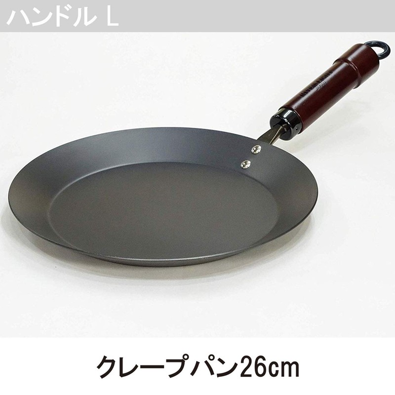 Riverlight Parts Handle Old Type Pole L