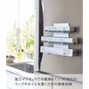 Yamazaki 4939 Magnetic Kitchen Wrap Holder, 3 Tiers, Tower, White,