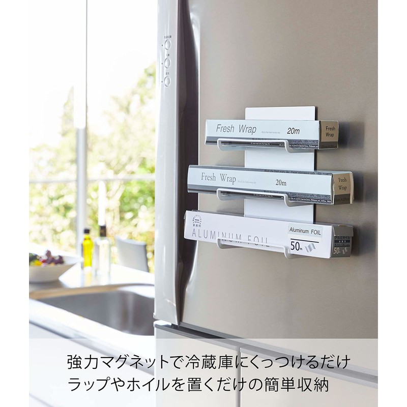 Yamazaki 4939 Magnetic Kitchen Wrap Holder, 3 Tiers, Tower, White,