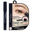Medica Liner OR-35 Double Eye Shadow Orange