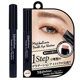 Medica Liner OR-35 Double Eye Shadow Orange
