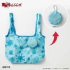 Culture Entertainment Tokyo Revengers Mini Eco Bag with Storage Pouch