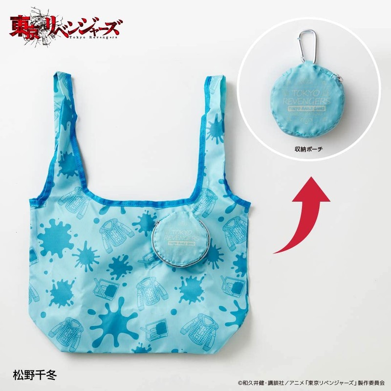 Culture Entertainment Tokyo Revengers Mini Eco Bag with Storage Pouch