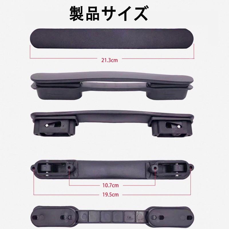 Suitcase Handle Handle Assembly Replacement Handle Carrying Case Handle Travel