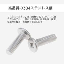 Smgda M3 Screws 50pcs 304 Stainless Steel Machine Screws 0.5 x 10mm Flat Head Screws Durable Rust Resistant Ideal for Furniture Assembly and Machine Repair