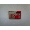 Sony E5-60 HME Blank Tapes