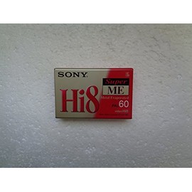 Sony E5-60 HME Blank Tapes