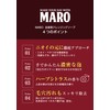 MARO Men's Body Soap, For Whole Body and Face, 12.9