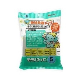 Im Replacement Pack for Cleaning Machines (Common Type), 5 Pieces, 8 Sets