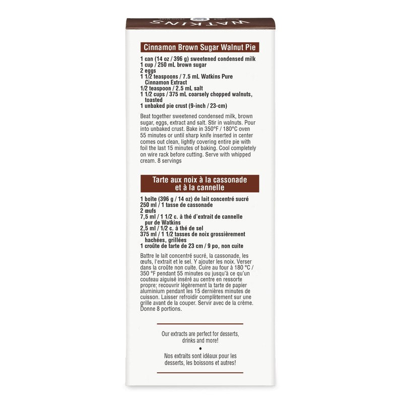 Watkins Watkins Pure Cinnamon Extract, Non-GMO, Kosher, 2 oz. Bottle,