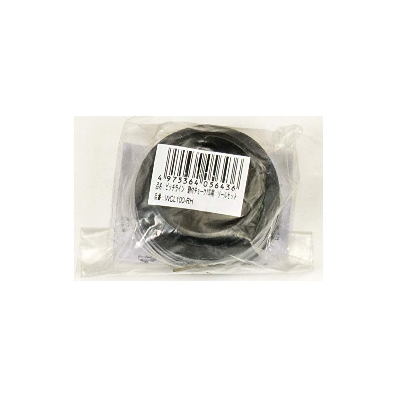 Tajima WCL100-RH Pitch Line Walitsuke Chalk 100 Yaw Reel Set