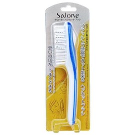 Salone Hair Cutting Brush (Blue)
