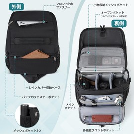 NEWHEY Camera Bag, Waterproof, Compatible with SLR Cameras, Shoulder Bag, Adjustable Dividers, Rain Cover, For Outdoor Activities, Travel, Photography, Mountain Climbing, Black, black, Modern