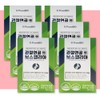 More H From Bio Boswellia Joint Boswellia 5 boxes /