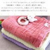 Baby Swaddle Towel Pink