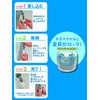 Green Life Connector Easy-to-Attach Faucet Connector JC-01 Easily Installed with
