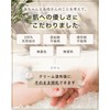 mamamo Nipple Protection Cream, Nipple Care Cream, Lanolin 【Plenty 30g×No