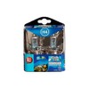 All Ride 871125201236 Carlight Bulb 12 V H4 Kit Xenon
