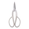 Bonsai Scissors 20CM Stainless Steel Indoor Garden Shears Floral Stem