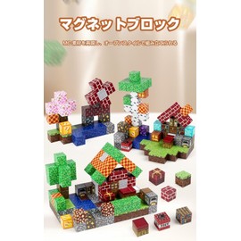 Vexolite Magnetic Blocks, Micra Style, Magnetic Blocks, Magnet, 3D Puzzle, Educational Toys, Magnetic Puzzle, Elementary School Students, Toys, Birthday, Kindergarten, Graduation Gift, Christmas