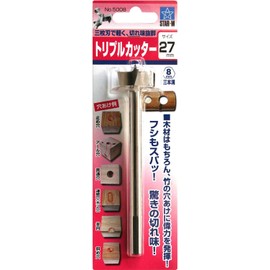 Star-M 5008-270 Triple Cutter 27