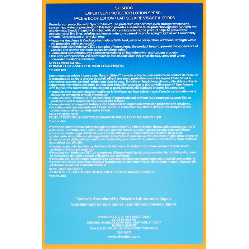 Shiseido Sun Protector Lotion SPF50+ 150 ml