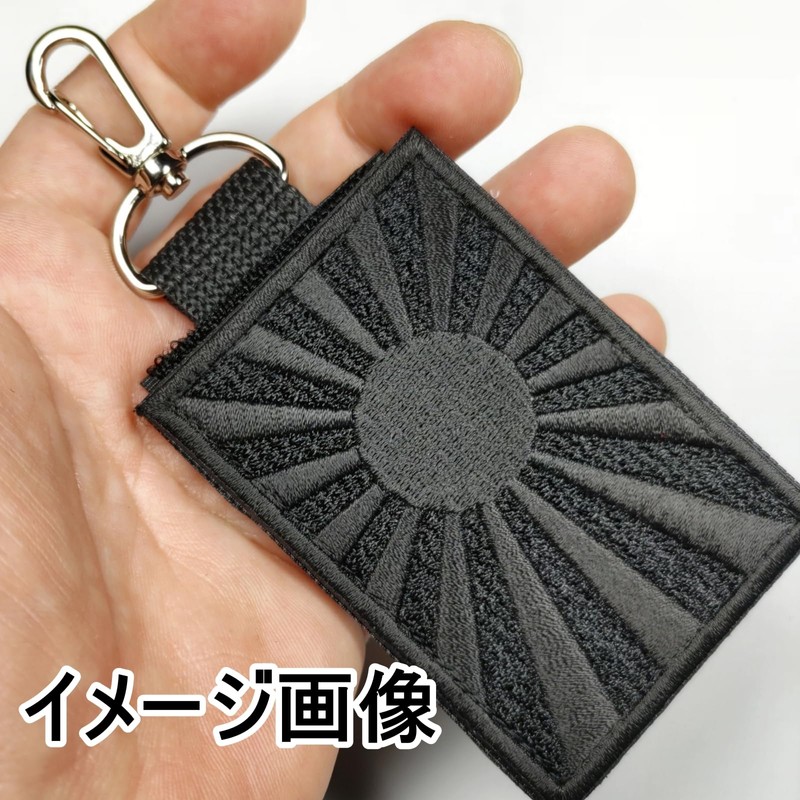 WappenCook Tactical Military Airsoft Combat Uniform Patch Patch Velcro Patch