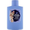 Paglieri Felce Azzurra Talco Polvo Aroma Clásico Botellas Onzas Paquete