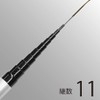 Fishing Rod, 12.8 ft (3.6 m), Ultra Light, 3.3 oz