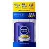 NIVEA for Men Revitalizing Facial Lotion Q10 100ml