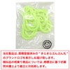 ZPR-015 Zipper Tabs, 10 Pieces, Neon Yellow, Fluorescent Yellow Zipper