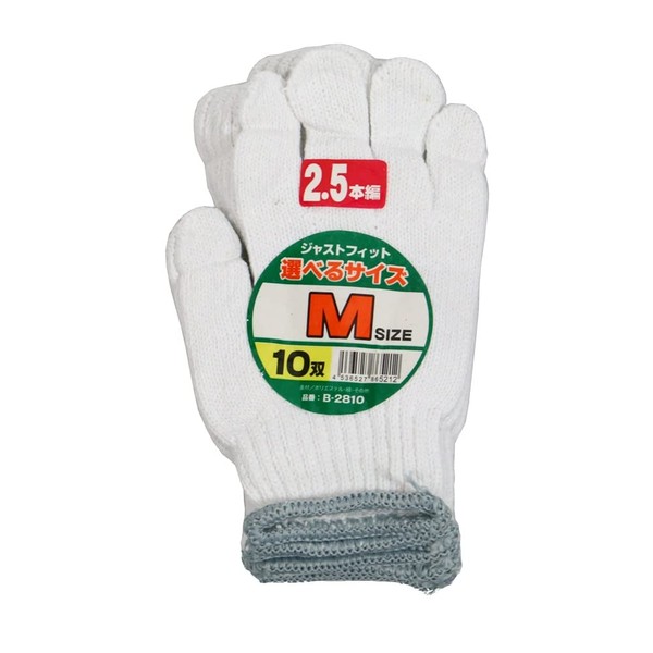 CO-COS B-2810 Work Gloves, 2.5 Strand Braid, 10P (Choose Your Size), Sarashi/10 pairs