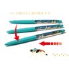 Cute Cat Ballpoint Pen Floating Pen Classic Tokyo (Black)