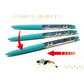 Cute Cat Ballpoint Pen Floating Pen Classic Tokyo (Black)