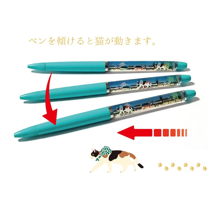 Cute Cat Ballpoint Pen Floating Pen Classic Tokyo (Black)