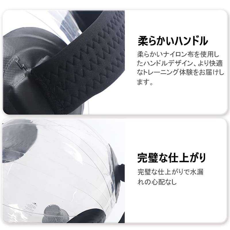 Adetina Water Ball Core Water Bag Training Aqua Ball Aqua