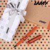 LAMY Safari Fountain Pen Terra Red Free Engraving / LAMY 라미 사파리 만년필 테라레드 무료각인