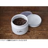Nodahoro TU-11 Canister, Storage Container, Enameled Size, For Tea &