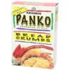 Kikkoman Panko Japanese Style Bread Crumbs, 8 Oz