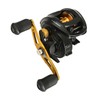 Ultra Smooth 17 + 1 BB Baitcasting Fishing Reel Baitcaster
