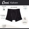 Conni Men's Kalven Boxer Shorts, Men's, Boxer Shorts, Urinary Leak