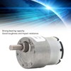 Gear Motor DC 12V Speed Reduction Geared Motor with Hall