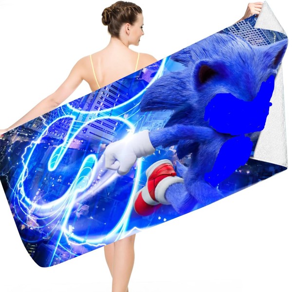 Philoctes Hedgehog Children's Quick Drying Bath Towel, Microfibre Beach Towel,