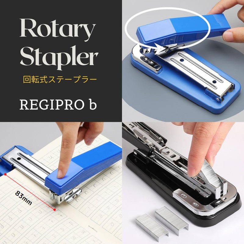 Regipro b Rotatable Medium Binding Stapler JIS3 Needles for Office
